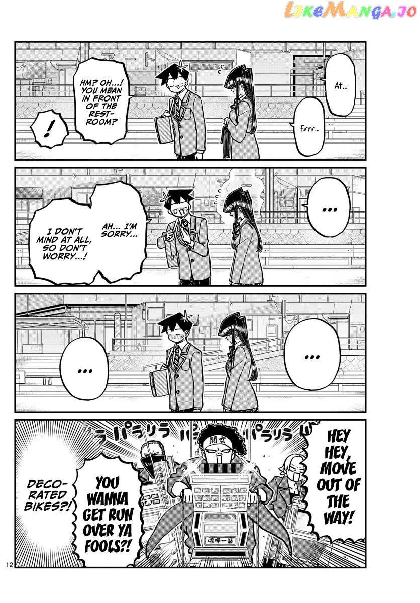 Komi Can